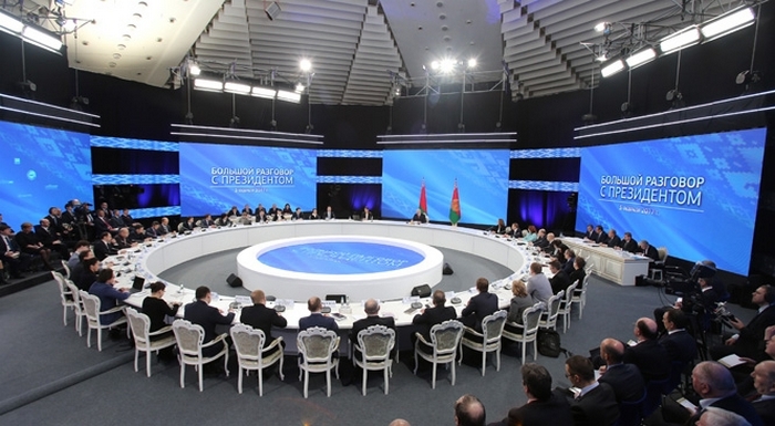 "Большой разговор" с Президентом "Большой разговор" с Президентом