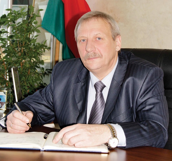 Василий Волк Василий Волк