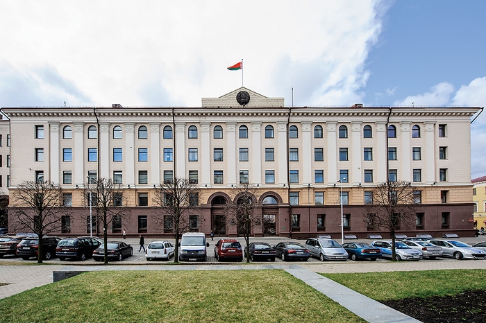 Минская область Минская область