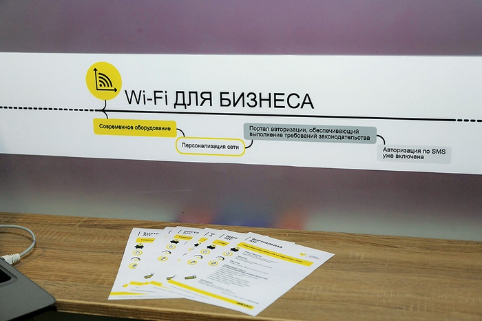 velcom velcom