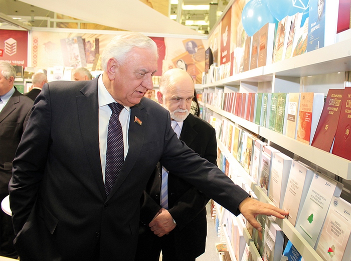 Источник знаний Источник знаний