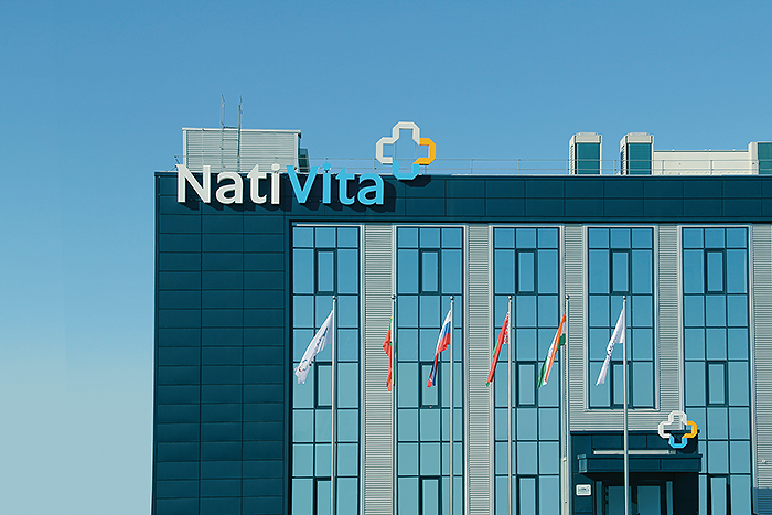 СООО «НАТИВИТА» СООО «НАТИВИТА»