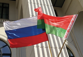 Фонд венчурных инвестиций