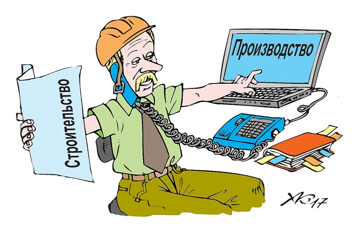 опыт или амбиции опыт или амбиции