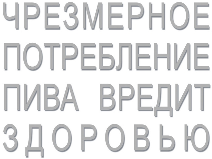 Крыница Крыница