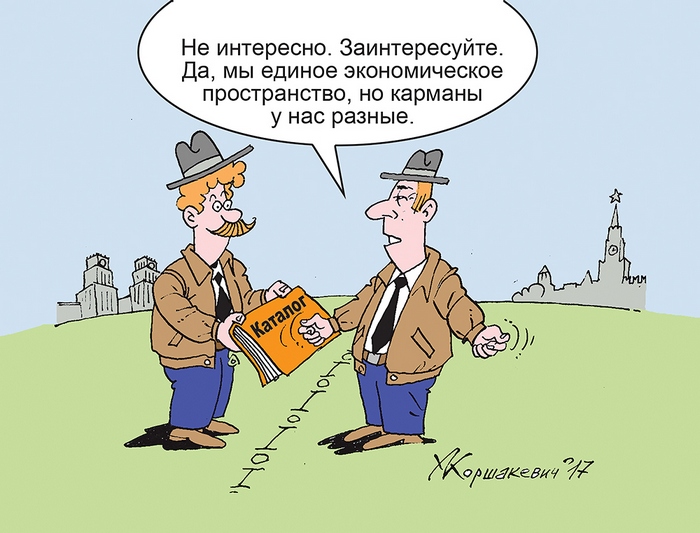 Старая песня Старая песня на новый лад