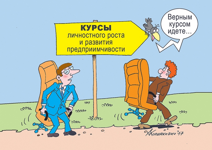 Отставание - не в технологиях, а в головах