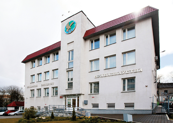 Первый частный вуз в СССР Первый частный вуз в СССР