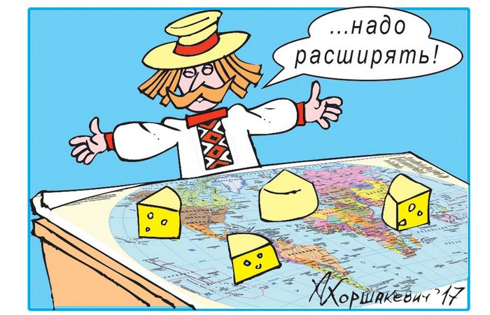 Молочный вопрос: ставка на свои силы