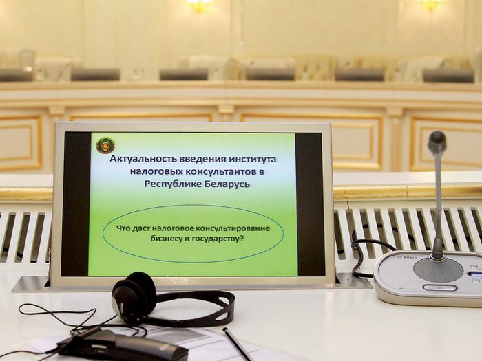 Шаг на рынок Шаг на рынок