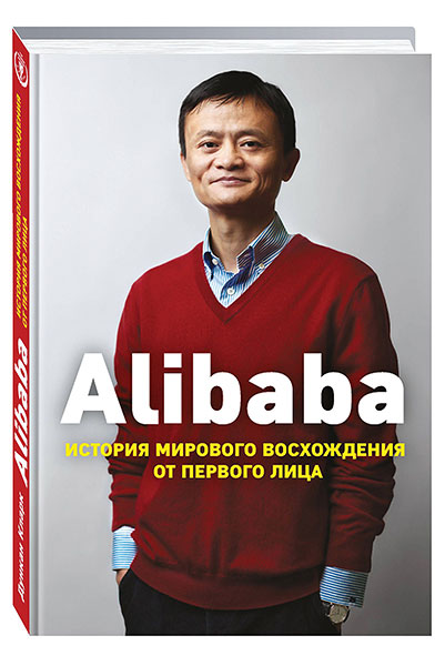 biblioteka3