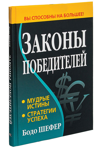 biblioteka4