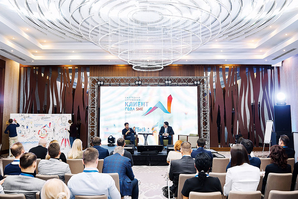 журнал Директор menyatsa