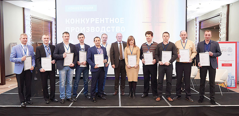 Бережливое производство berezlivoe