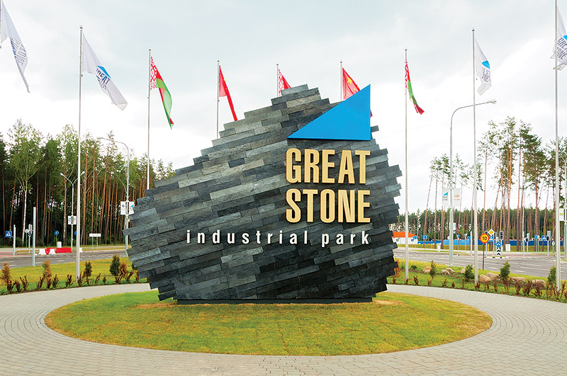 Китайский вектор kit