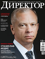 obl