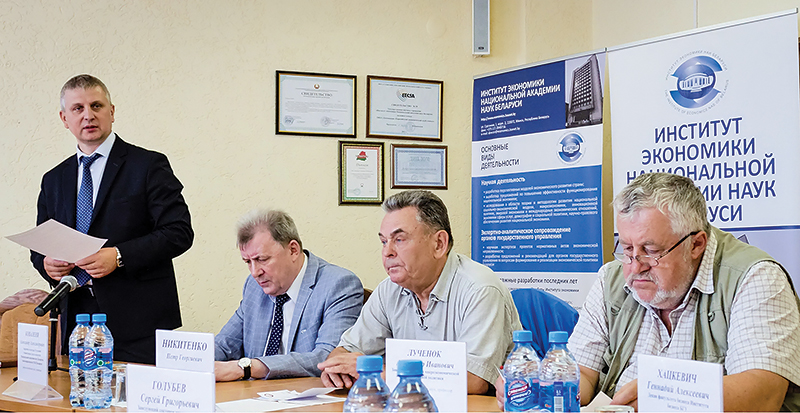 журнал Директор govorim