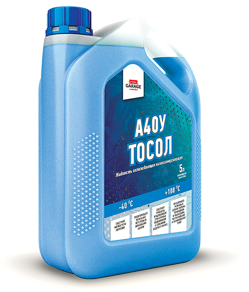 novyje1