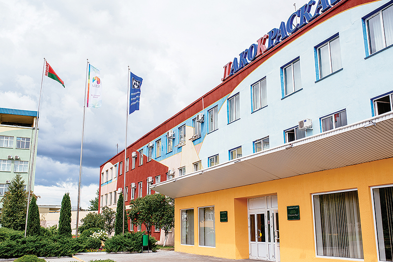 ОАО «Лакокраска» novyje2