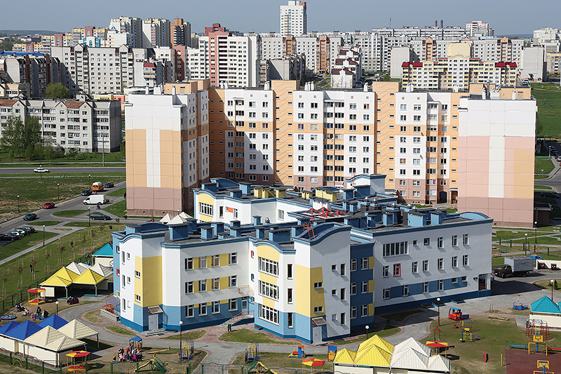 журнал Директор otrasl2