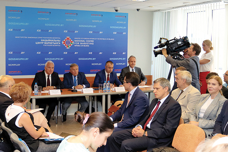 журнал Директор export