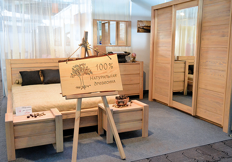 журнал Директор beloruskaja