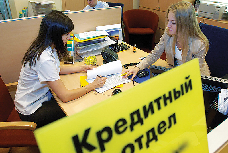 журнал Директор bolshe