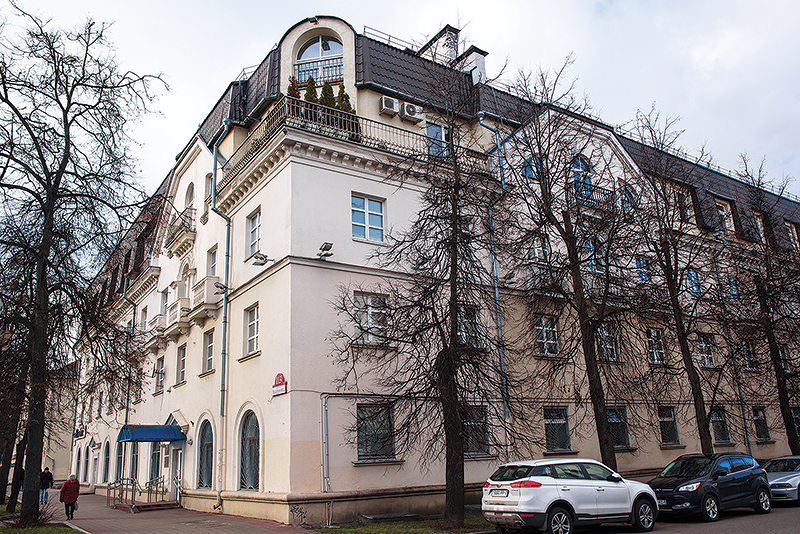 журнал Директор sinerg1