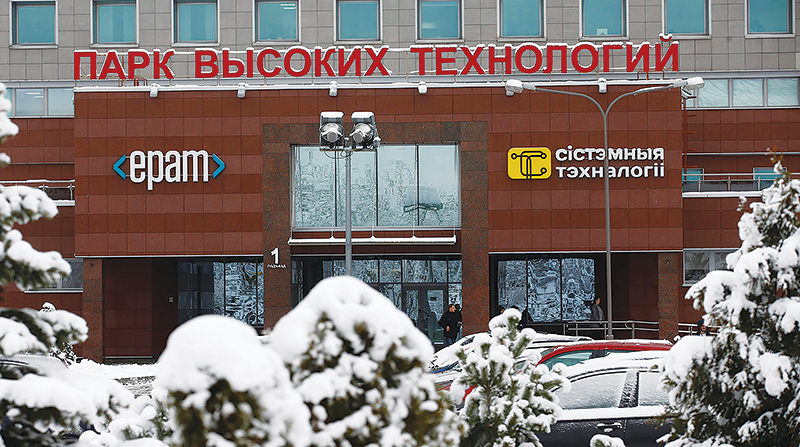 ПВТ Belarus2