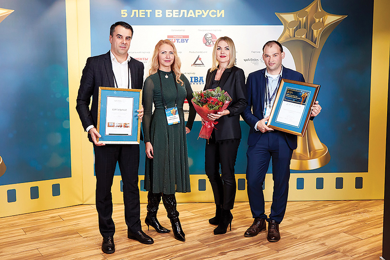 журнал Директор premia1