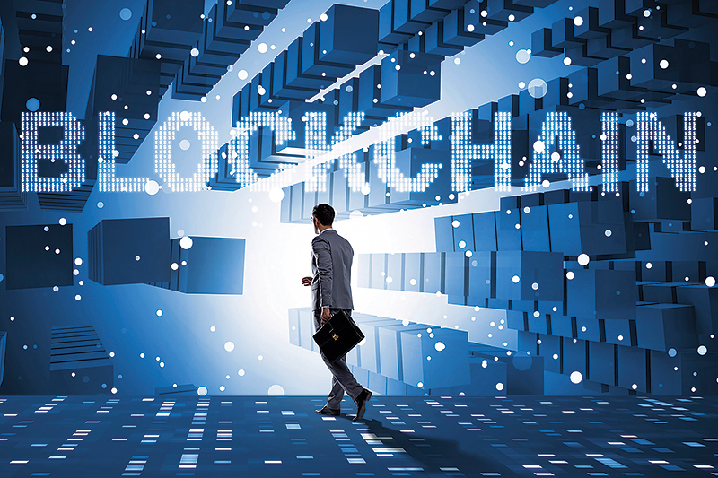 Блокчейн block
