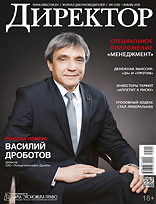obl