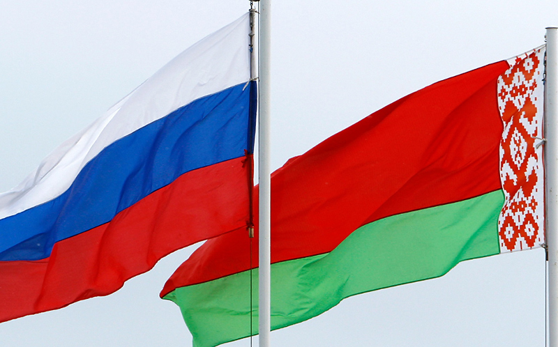 противоречия между Беларусью и Россией minsk