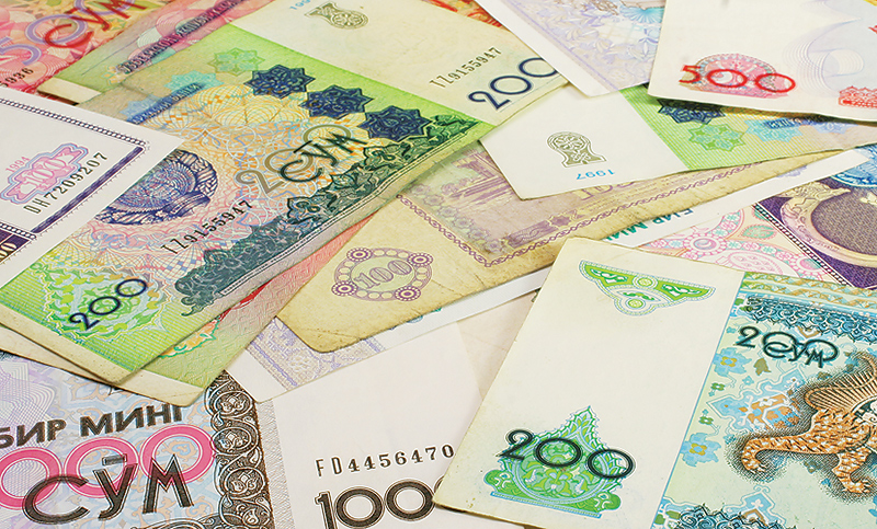журнал Директор okna5d