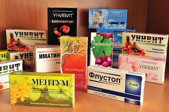 ГП ГП