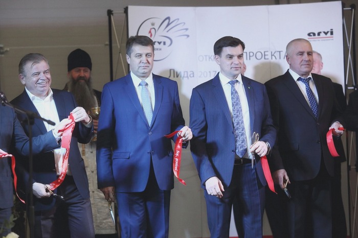 АРВИБЕЛАГРО АРВИБЕЛАГРО