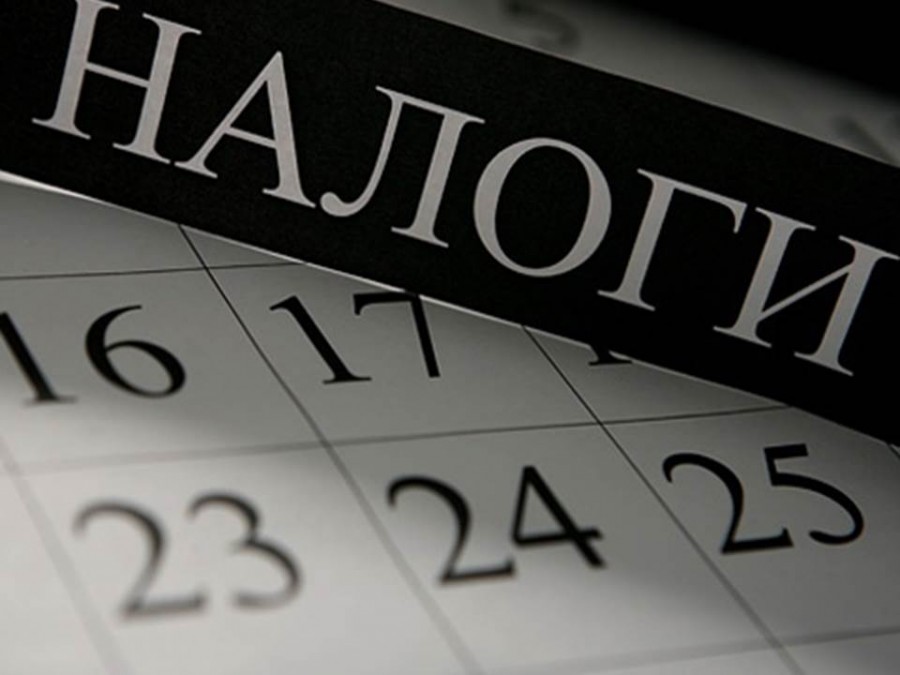 Сколько налогов платят в Беларуси и Евросоюзе Сколько налогов платят в Беларуси и Евросоюзе