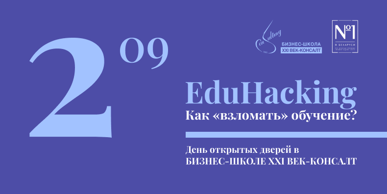 В НОВОСТИ 1