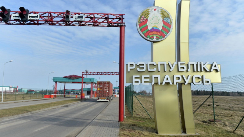 внешняя торговля Внешняя торговля