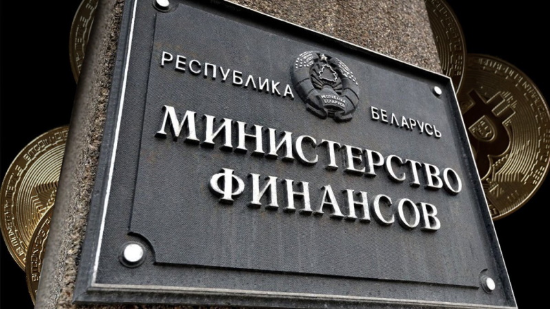 Госдолг 21
