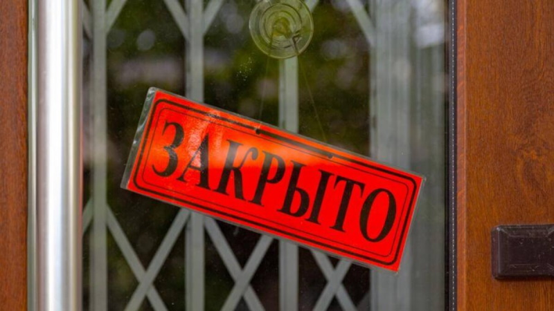 инфляция Гостиницы и рестораны 1