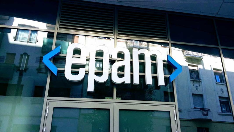 EPAM ЕПАМ 1