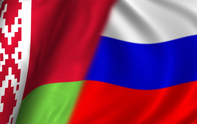 интеграция Интеграция