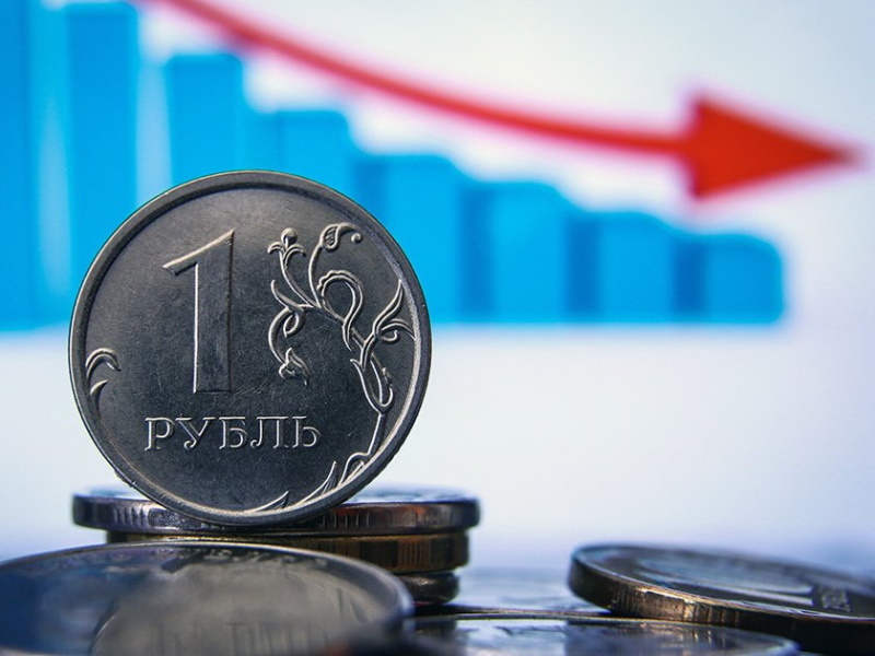 официальный курс Курс 2