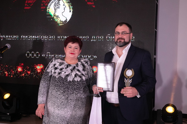 Объявлены победители республиканского бизнес-конкурса «Знатный Талер. Финансы – 2021» Лизинг Ресурс 2