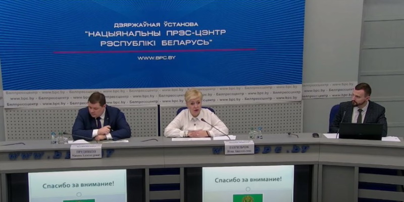 печатные СМИ МАРТ реестр 1