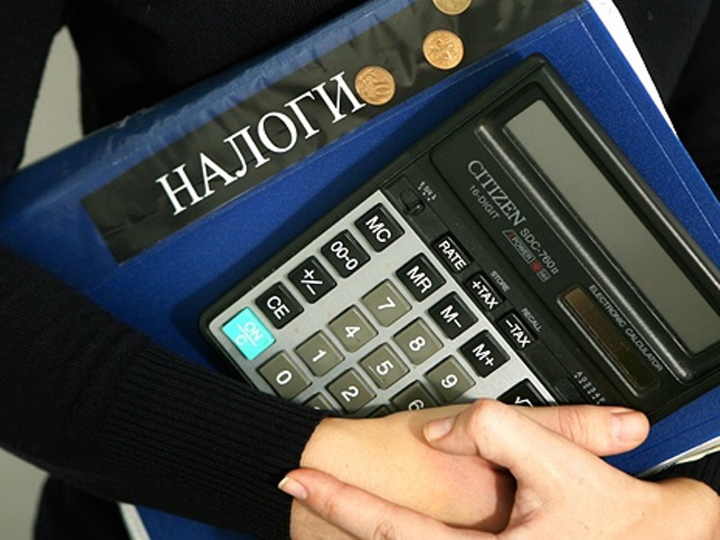 налог для ИП МНС ИП 2