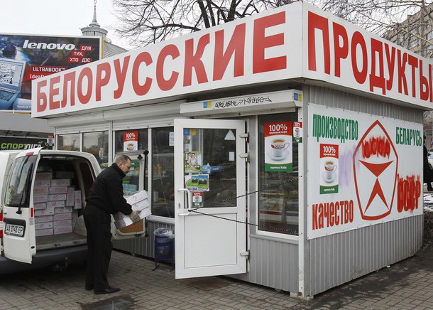 мясная продукция Мясо молоко 2