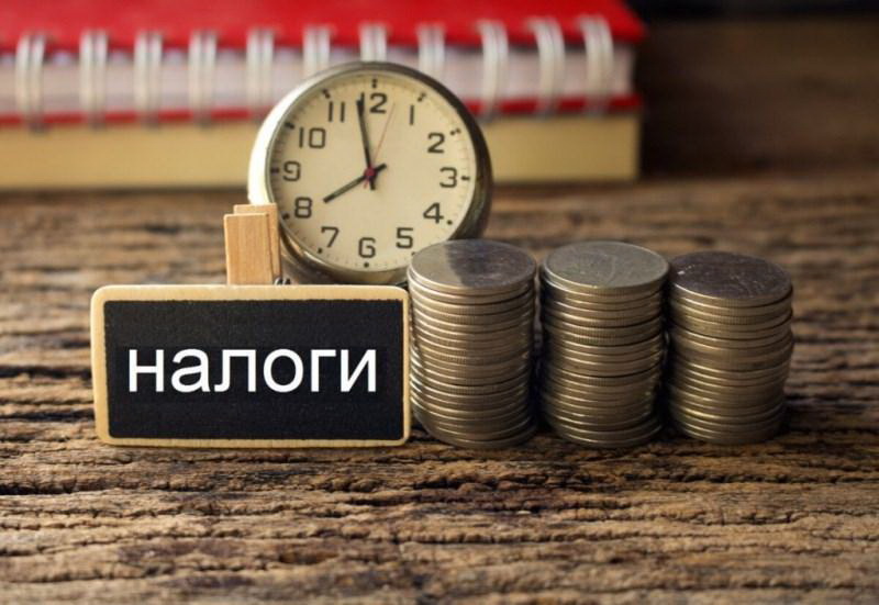 налог для ИП Налоговый кодекс 2