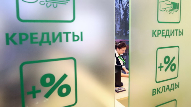 РВСР новый